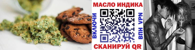 кракен ссылки  Порхов  Еда ТГК конопля 
