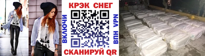 omg зеркало  Порхов  Cocaine 99%  что такое наркотик 