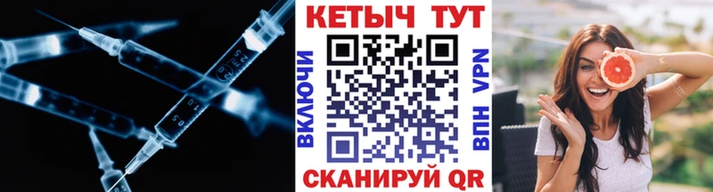 ОМГ ОМГ как войти  Порхов  КЕТАМИН ketamine 
