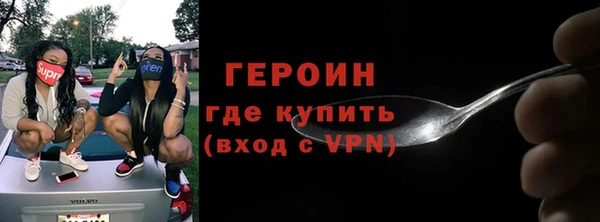 шишки Аркадак