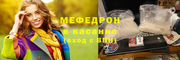 дживик Приозерск