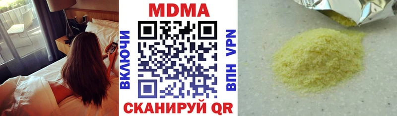 MDMA crystal  это как зайти  Порхов  хочу наркоту 